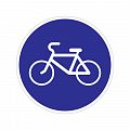Предписывающий знак 4.4.1 "Велосипедная дорожка"
