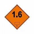 Знак опасности &amp;quot;Изделия чрезвычайно низкой чувствительности&amp;quot; 1 класс