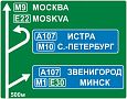 Знаки индивидуального проектирования